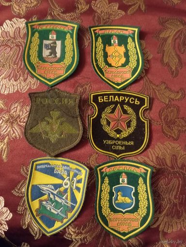 Шевроны разные