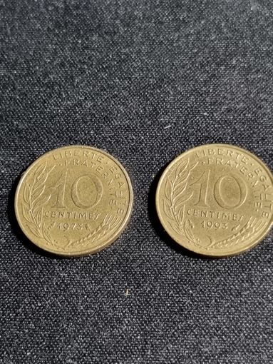 ФРАНЦИЯ 10 сантимов 1993 и 1973