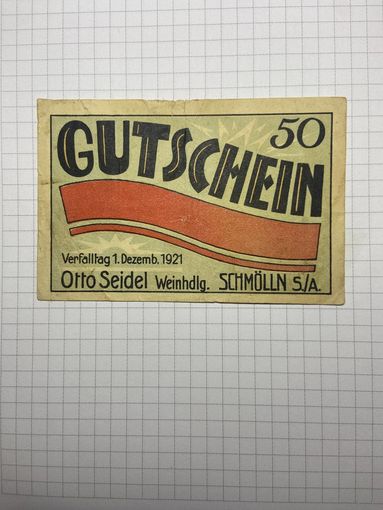 50 пфенигов (нотгельды) г. Германия.-2012