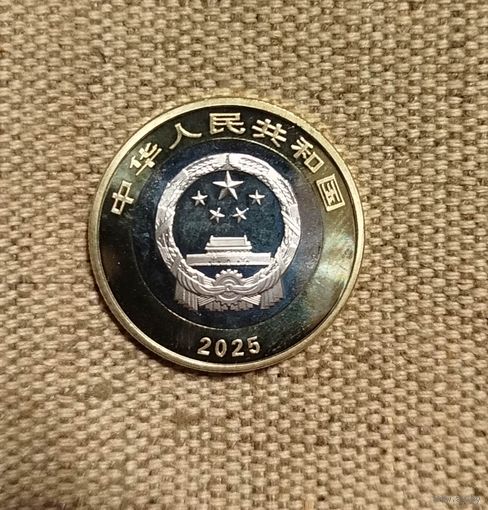 Китай 10 юаней 2025 нац. Парк Хайнаня