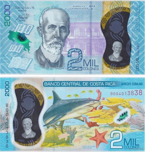 Коста - Рика 2000 колон 2018 год  UNC  (полимер)