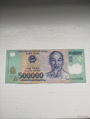 500.000 донг Вьетнам. Полимер.