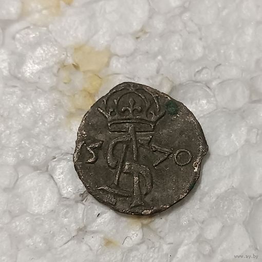 Двойной денарий двуденарий 1570 (1)