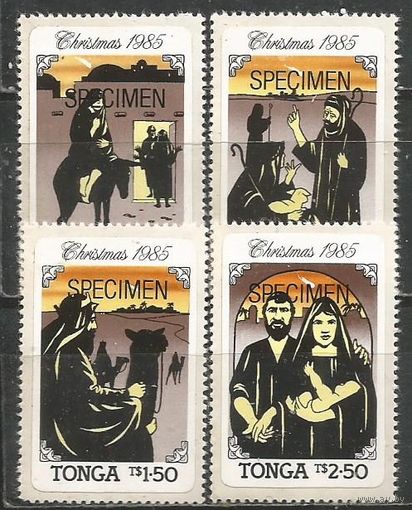 Тонга. Рождество. 1985г. Mi#928-31. Серия.