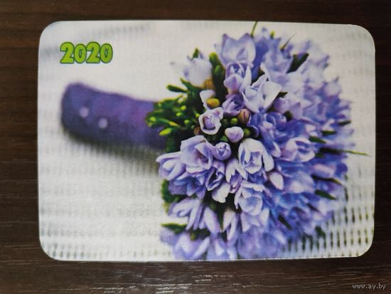 Календарик Букет 2020г