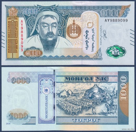 Монголия, 1000 тугриков 2020 г., P-W75 (AY, Чингисхан), UNC