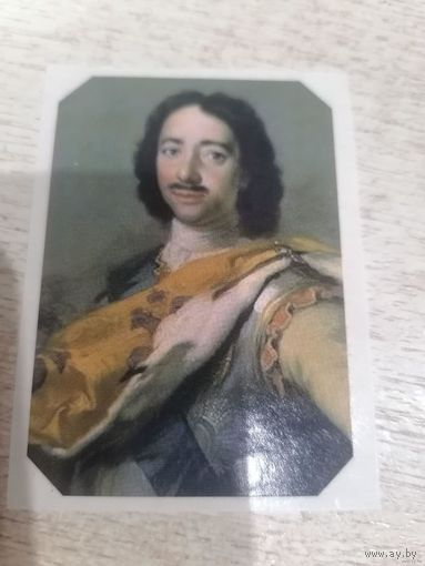 Наклейка.Петр  царь всея Руси с 1682г Первый император Всероссийский с 1721г Представитель династии Романовых