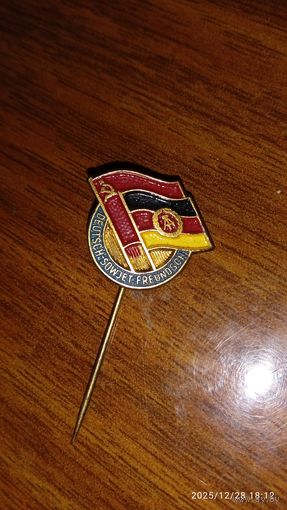 Значок ГДР Deutsche - Sowjet Freundschaft