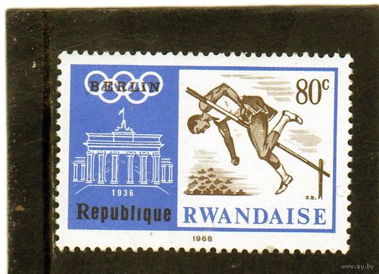 Руанда. Ми-285. Прыжки в высоту. Серия: Олимпийские игры. Мехико. 1968.