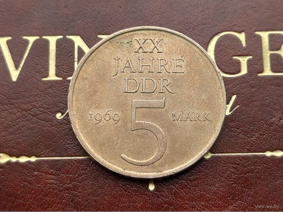 Германия (ГДР). 5 марок 1969 - 20 лет образования ГДР. Торг.