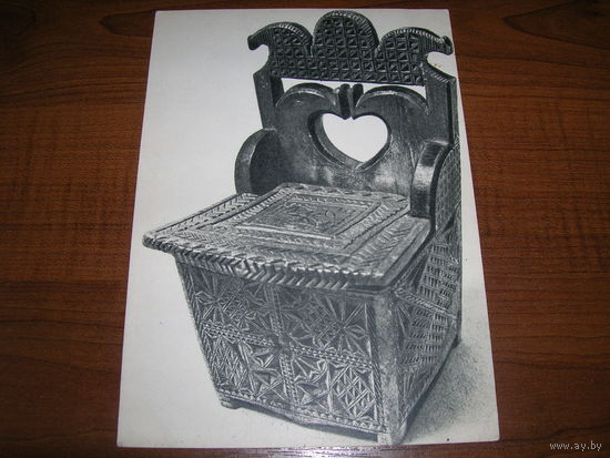 Загорск Солоница 1965 год чистая