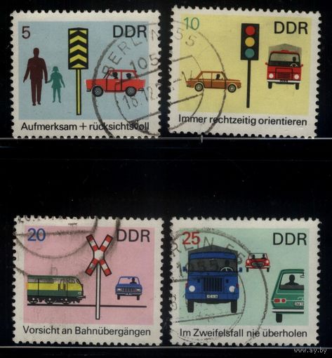 ГЕРМАНИЯ, ГДР - 1969 [Mi. 1444-1447] Гашеная (DDR03)