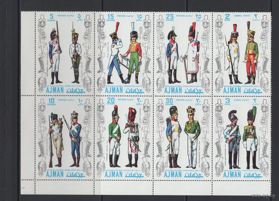 Аджман 1971** Германская униформа Мундиры наполеоновской армии