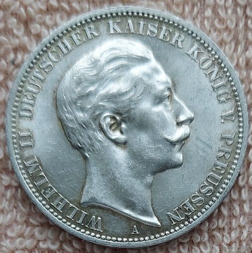 3 марки 1911 г. A, Пруссия (Германская империя). Штемпельный блеск, патина.