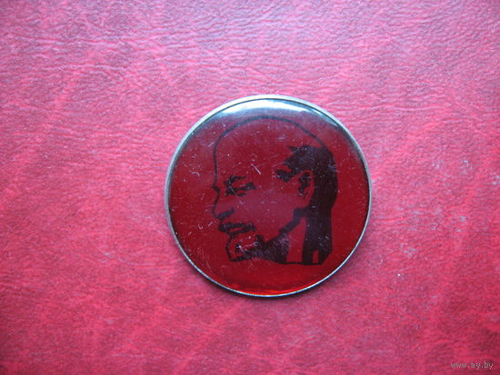 Ленин