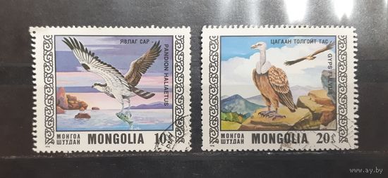Монголия. 1976 год. Фауна. Хищные птицы. Орлы (408)