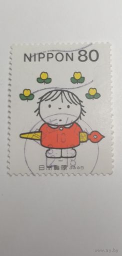 Япония 1998. День написания писем.