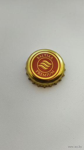 Крышка пивная.