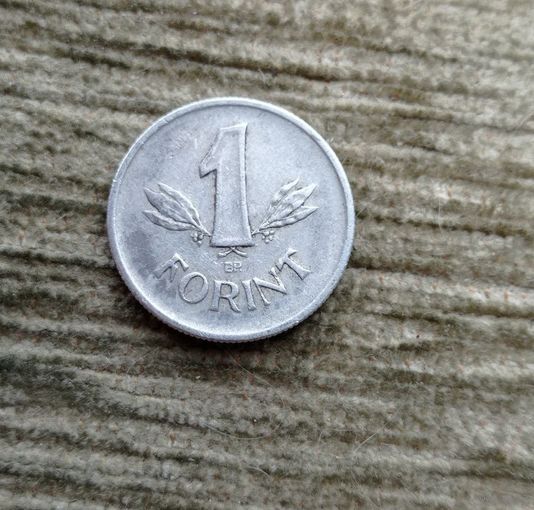 Werty71 Венгрия 1 большой форинт 1957