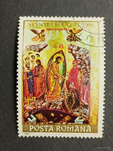 Румыния 1992. Религия. Полная серия