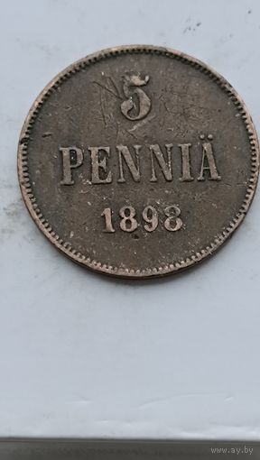 5 пенни 1898 года для Финляндии (Николай II). Монета не чищена. 881