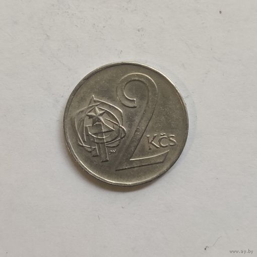 Чехословакия 2 кроны 1975 г.