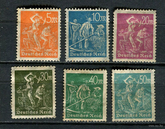 Рейх (Веймарская республика) - 1922/1923 - Профессии - (три марки с тонким местом) - 6 марок. MH.  (Лот 28JJ)-TG2P36