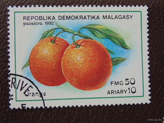 Мадагаскар 1992 г. Апельсины.