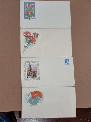 КОНВЕРТЫ. СССР.