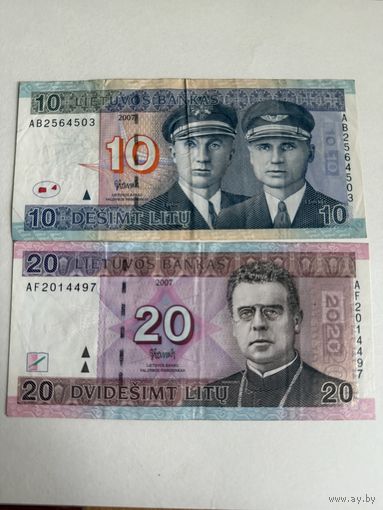 Литва набор 10 и 20 лит 2007