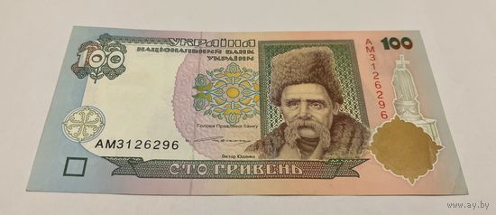 100 гривен Ющенко серия АМ с рубля