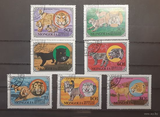 Монголия. 1979 год. Фауна (7 марок)