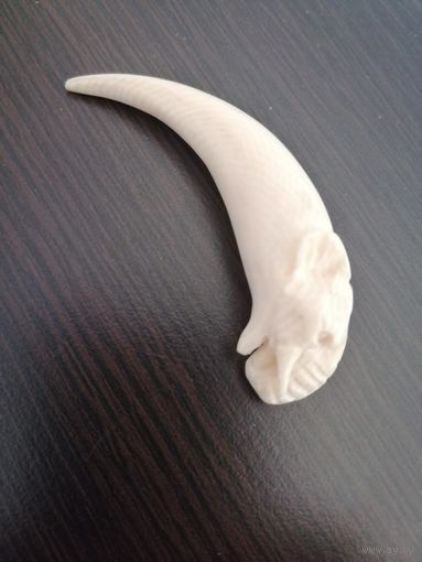 Слоновая кость, сувенирный зуб африканского хищника