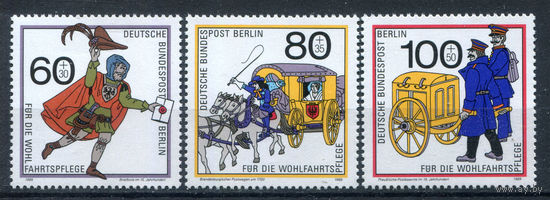 Берлин - 1989г. - Народное искусство. Почта - полная серия, MNH [Mi 852-854] - 3 марки
