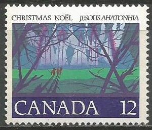 Канада. Рождество. 1977г. Mi#670.