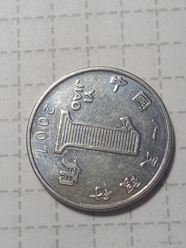 1 цзяо Китай 2007 год