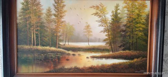 Распродажа коллекции х\м 80 на 50