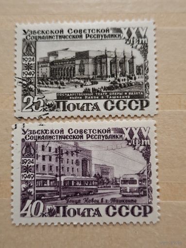 25 лет узбекской ССР