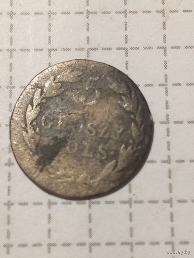 5 грошей Российская Империя 1819 год