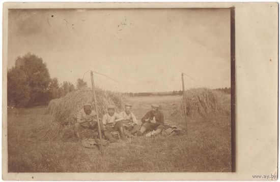 Открытка старинная