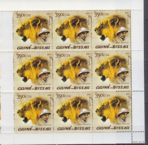 Гвинея-Бисау - MNH - Животные - Разное - Известные люди - Полный лист