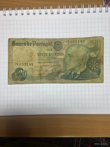 Португалия. 20 эскудо образца 04.10.1978 года-1001