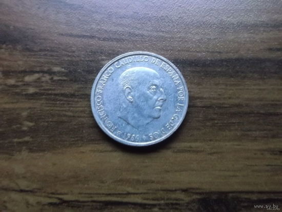 Испания 50 сентимо 1966