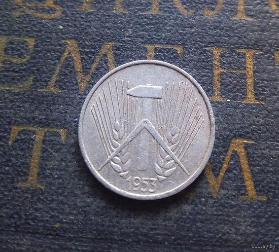 1 пфенниг 1953 (A) Германия ГДР #03