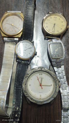 Часы наручные с 1 рубля