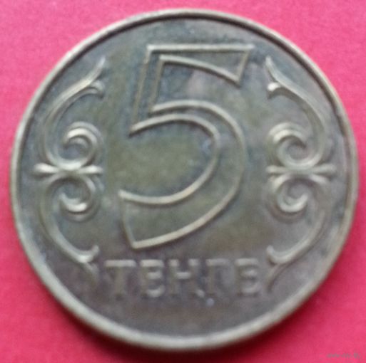 Казахстан 5 тенге 2013