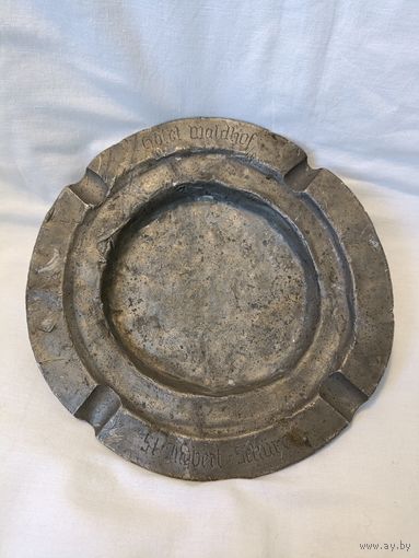 Трофейная немецкая пепельница с готическим шрифтом из отеля  Waldhof St. Ingbert-Schuren ОБМЕН!