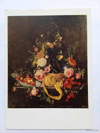 1956.цветы. Геем. Натюрморт со шкатулкой и бокалом