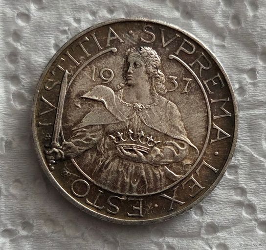 Сан-Марино 10 лир 1937 тираж 20.000