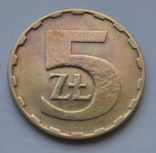 Польша, 5 злотых 1987 г.